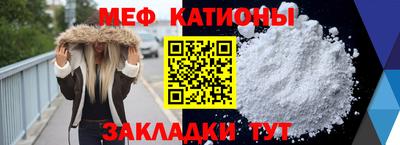 герыч Наро-Фоминск