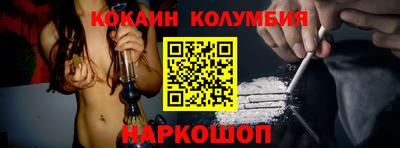 a pvp Новозыбков