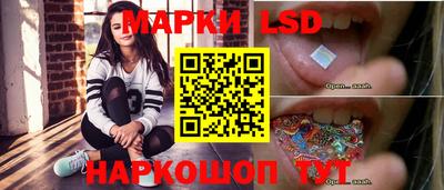 меф Нарткала