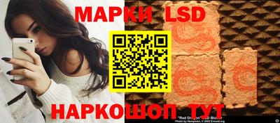 меф Нарткала