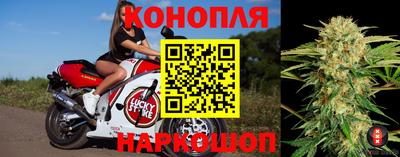 мяу мяу кристалл Нальчик