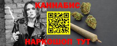 меф Нарткала