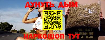 скорость mdpv Новодвинск