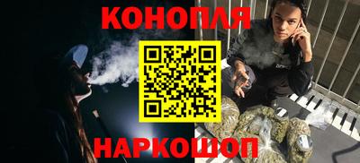 мяу мяу кристалл Нальчик