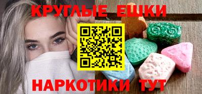 герыч Наро-Фоминск
