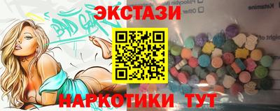 mdpv Новокубанск