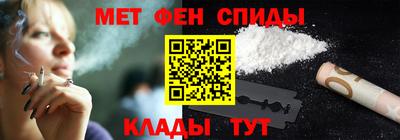 mdpv Новокубанск