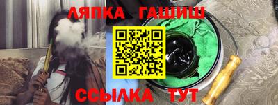 mdpv Новокубанск