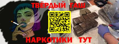 a pvp Новозыбков