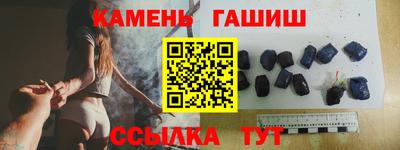 меф Нарткала